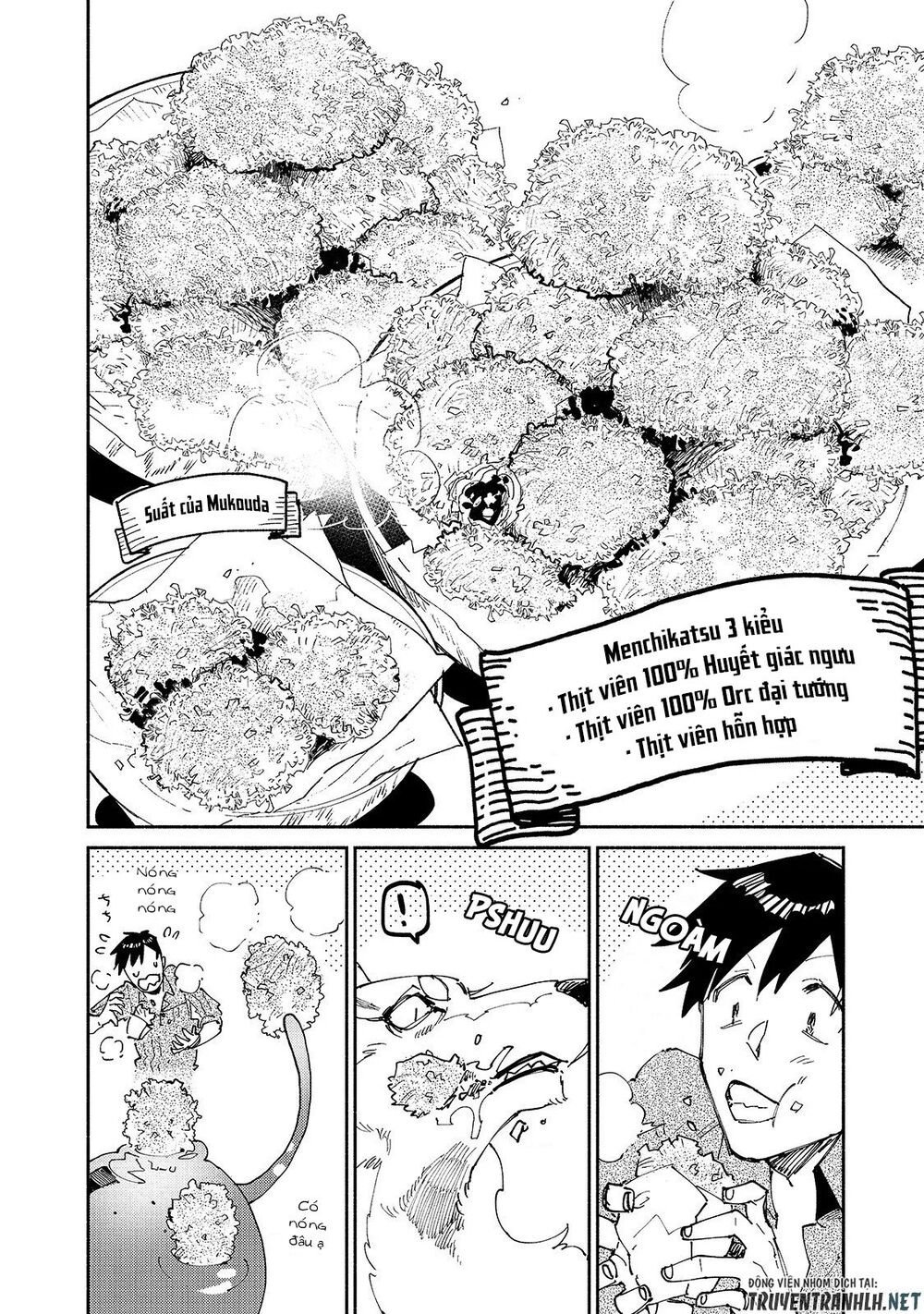 tondemo skill de isekai hourou meshi sui no dai bouken chapter 29 22