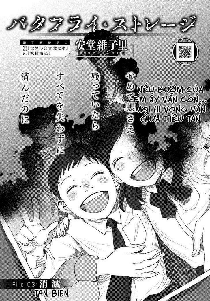 butterfly storage chapter 3 4