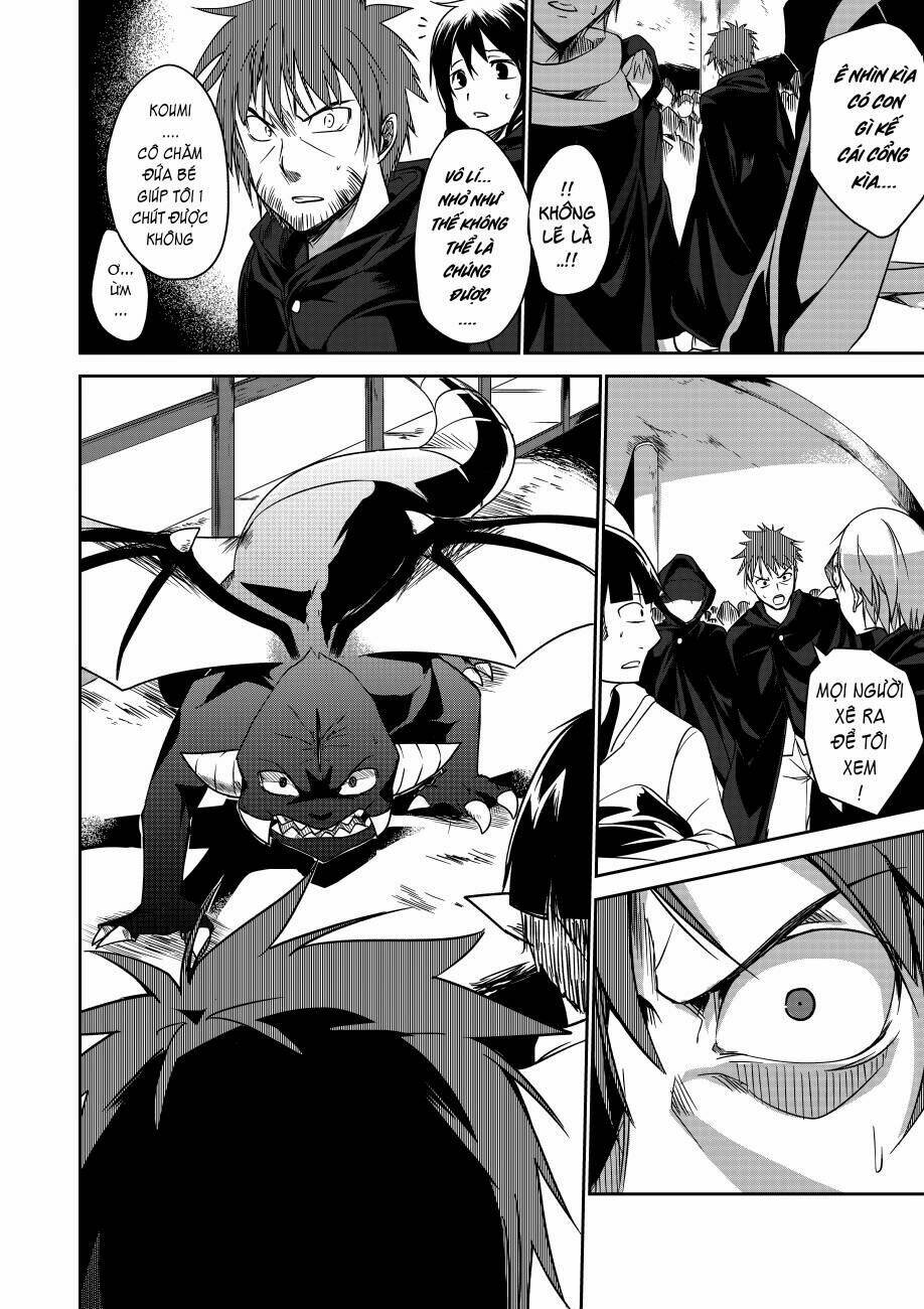 gaintoria no hangeki chapter 2 20