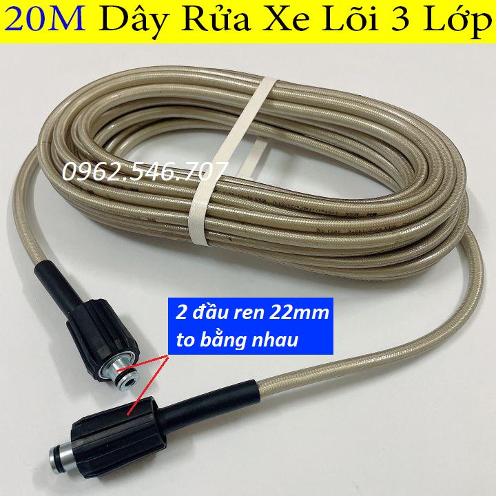 Dây xịt rửa xe áp lực gia đình 10M-15M- 20M- 30M Lõi 3 Lớp / bộ như hình (ren 22mm