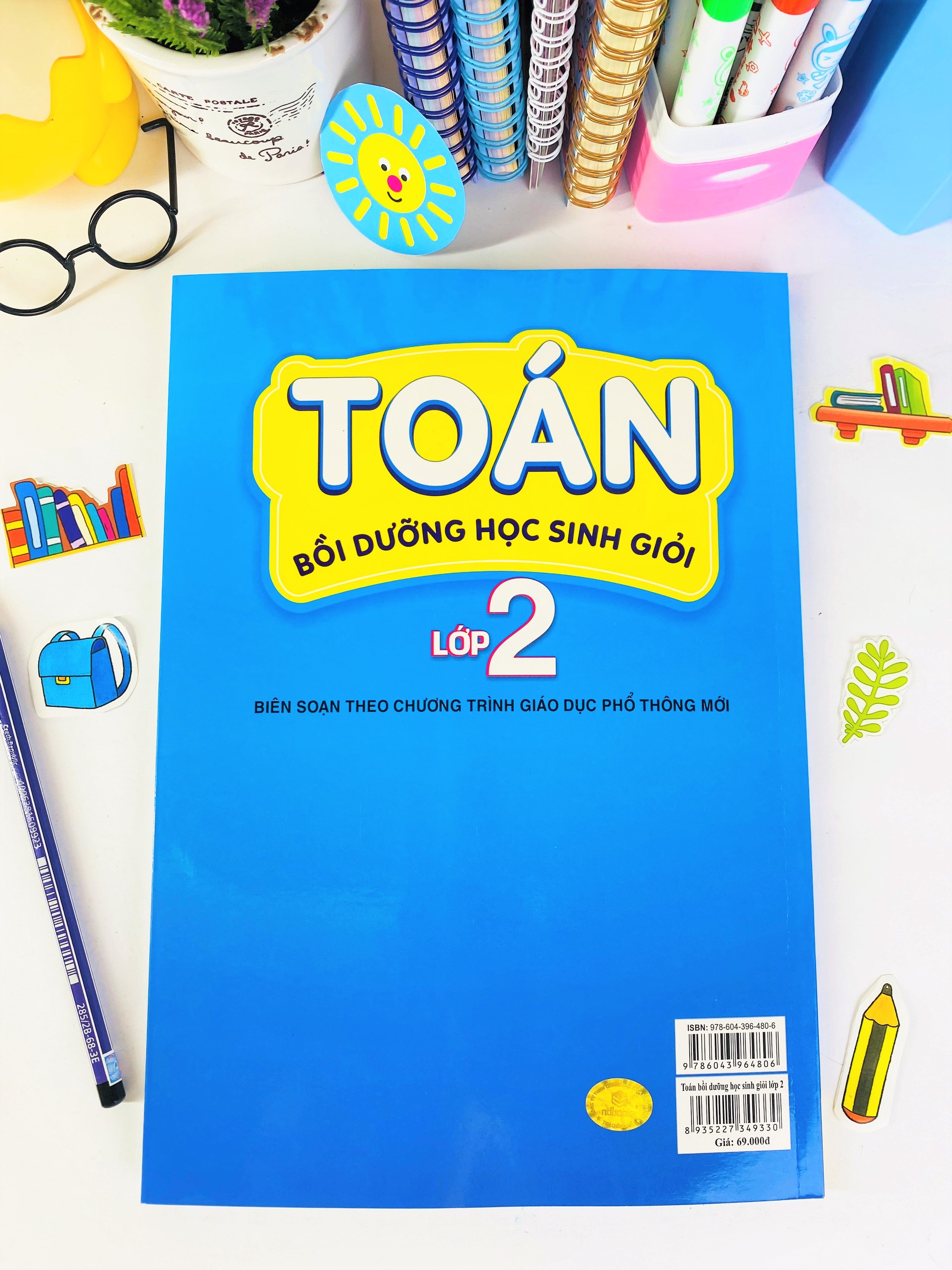 Sách - Toán Bồi Dưỡng Học Sinh Giỏi Lớp 2 - ndbooks