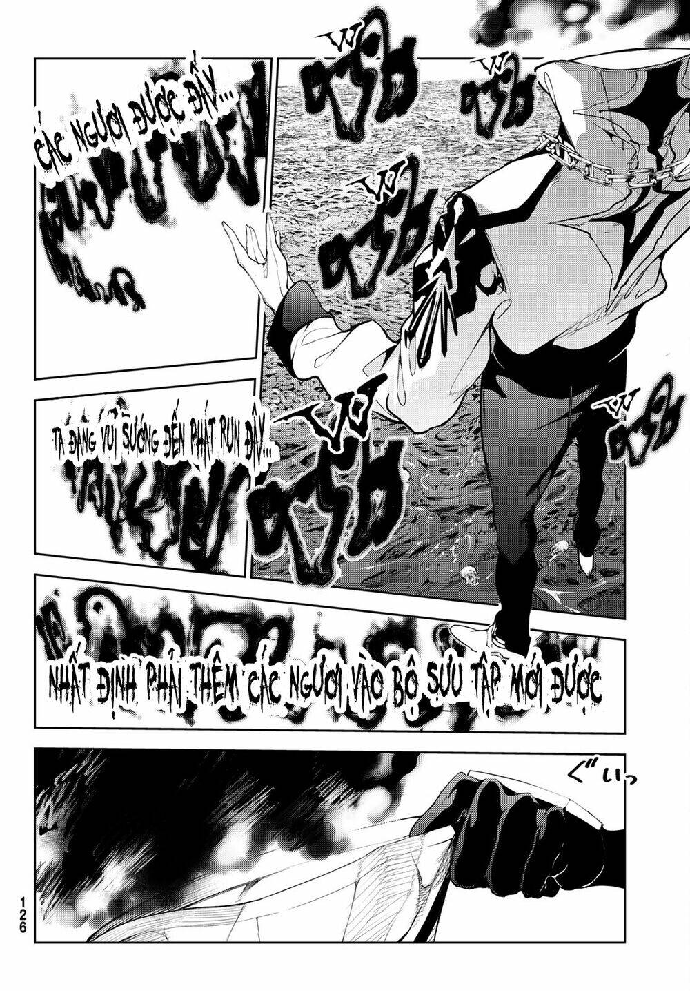 wistoria's wand and sword chapter 16 39