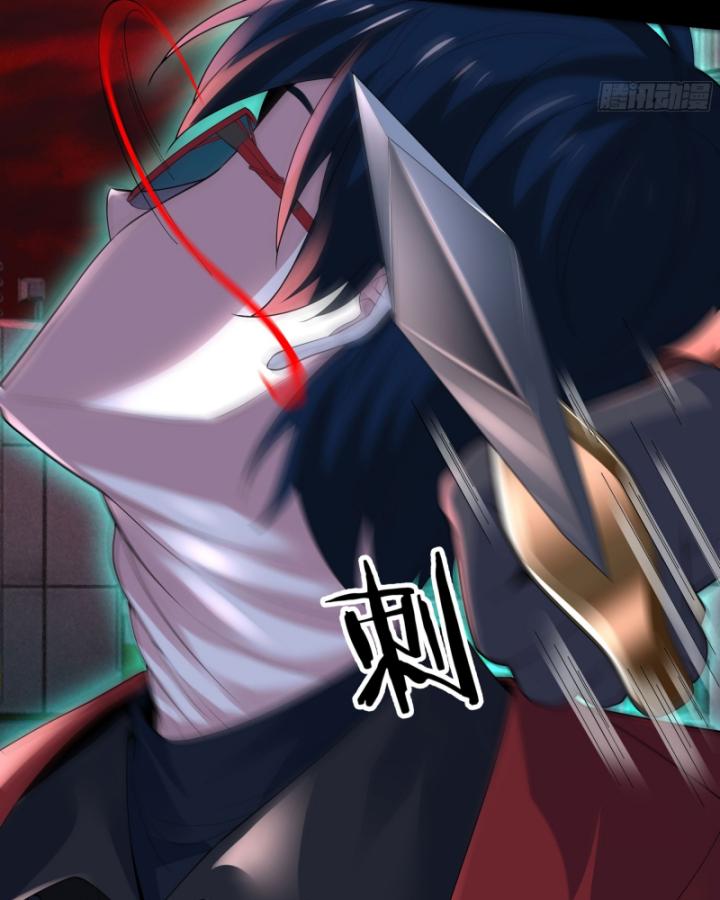 bắt đầu từ trăng đỏ chapter 172 32