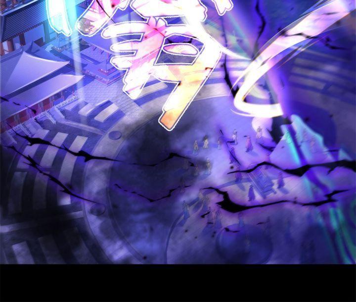 ta có thể nuốt chửng mọi thứ chapter 1 90