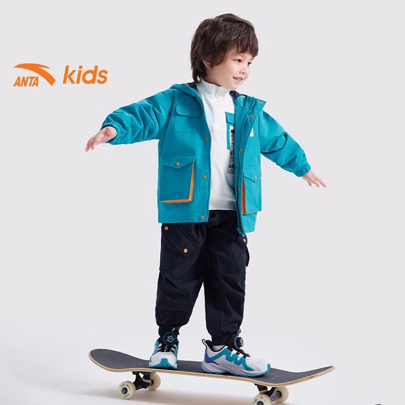 Áo khoác bé trai thời trang Anta Kids 352239621