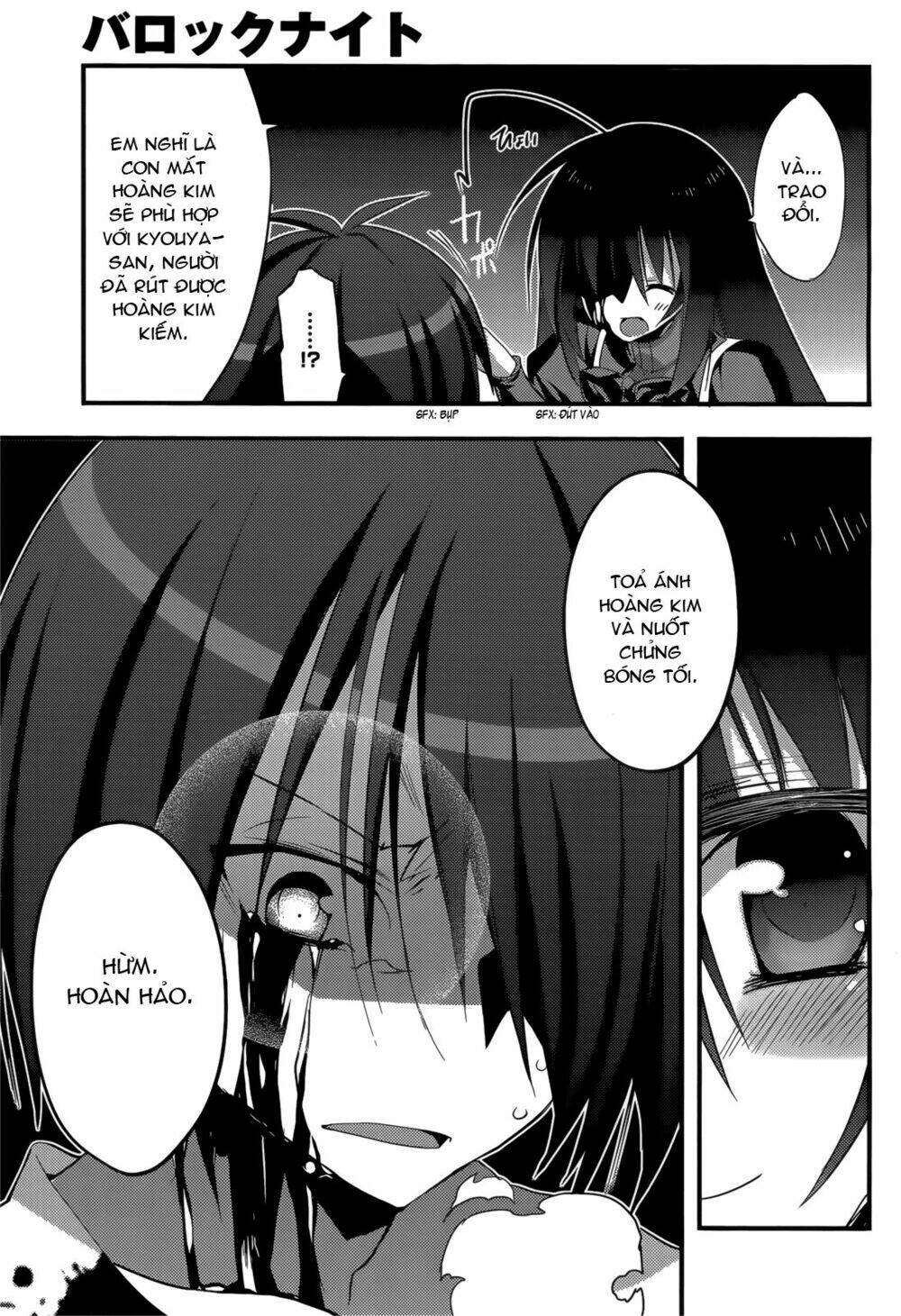 baroque k/night chapter 8 7