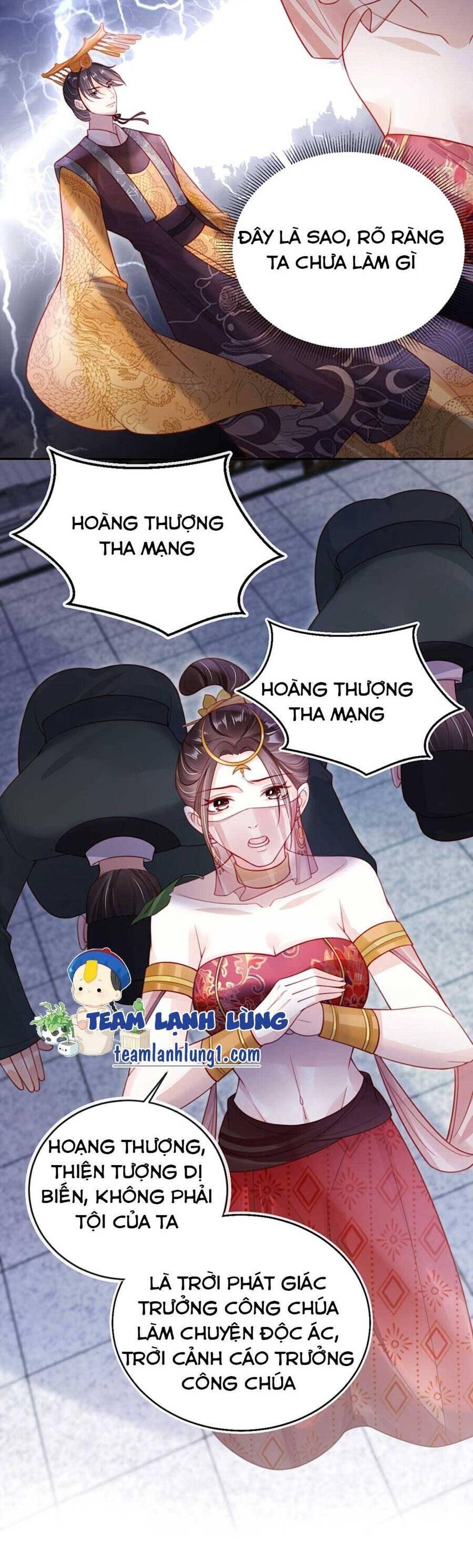 trưởng công chúa ác độc bỗng dưng được chiều chuộng chapter 8 18