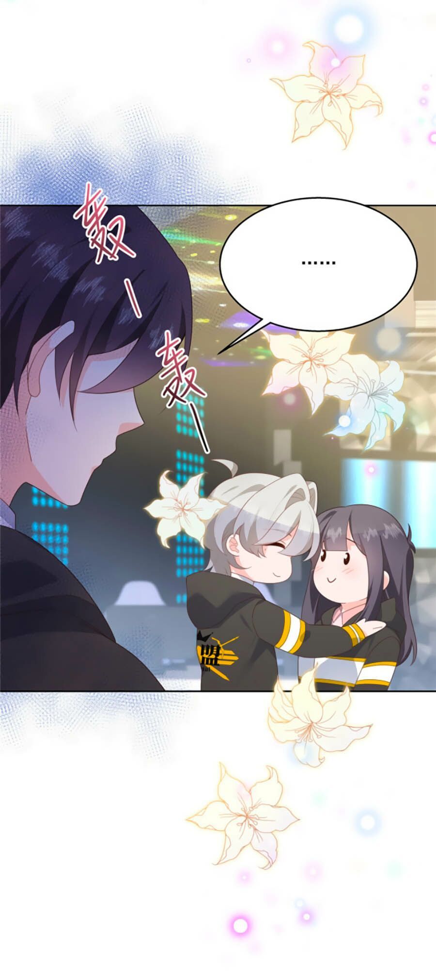 hotboy quốc dân là nữ chapter 168 34