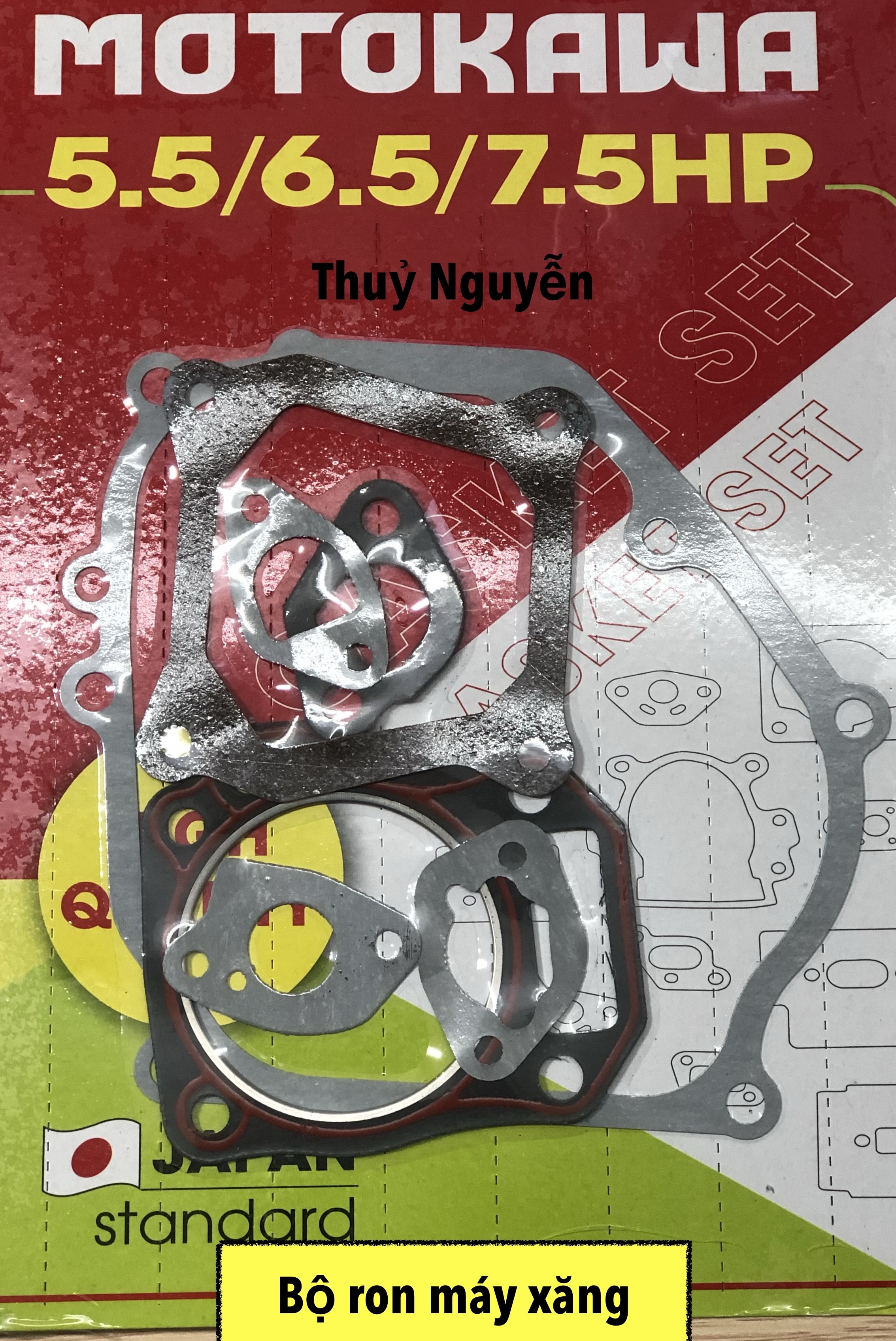 Bộ ron  máy xăng 5.5/6.5/7.5HP
