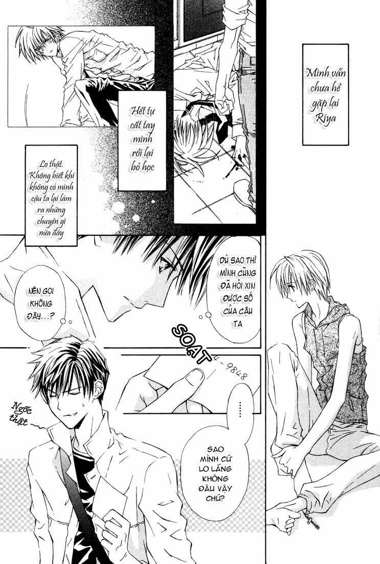 g-senjou no neko chapter 6 6