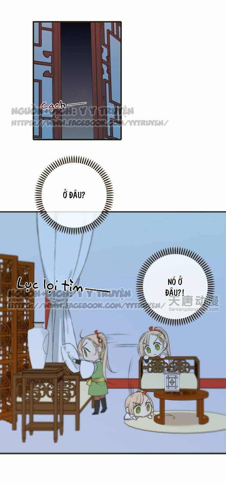 giáo chủ yêu nghiệt mau nằm xuống chapter 2.1 26