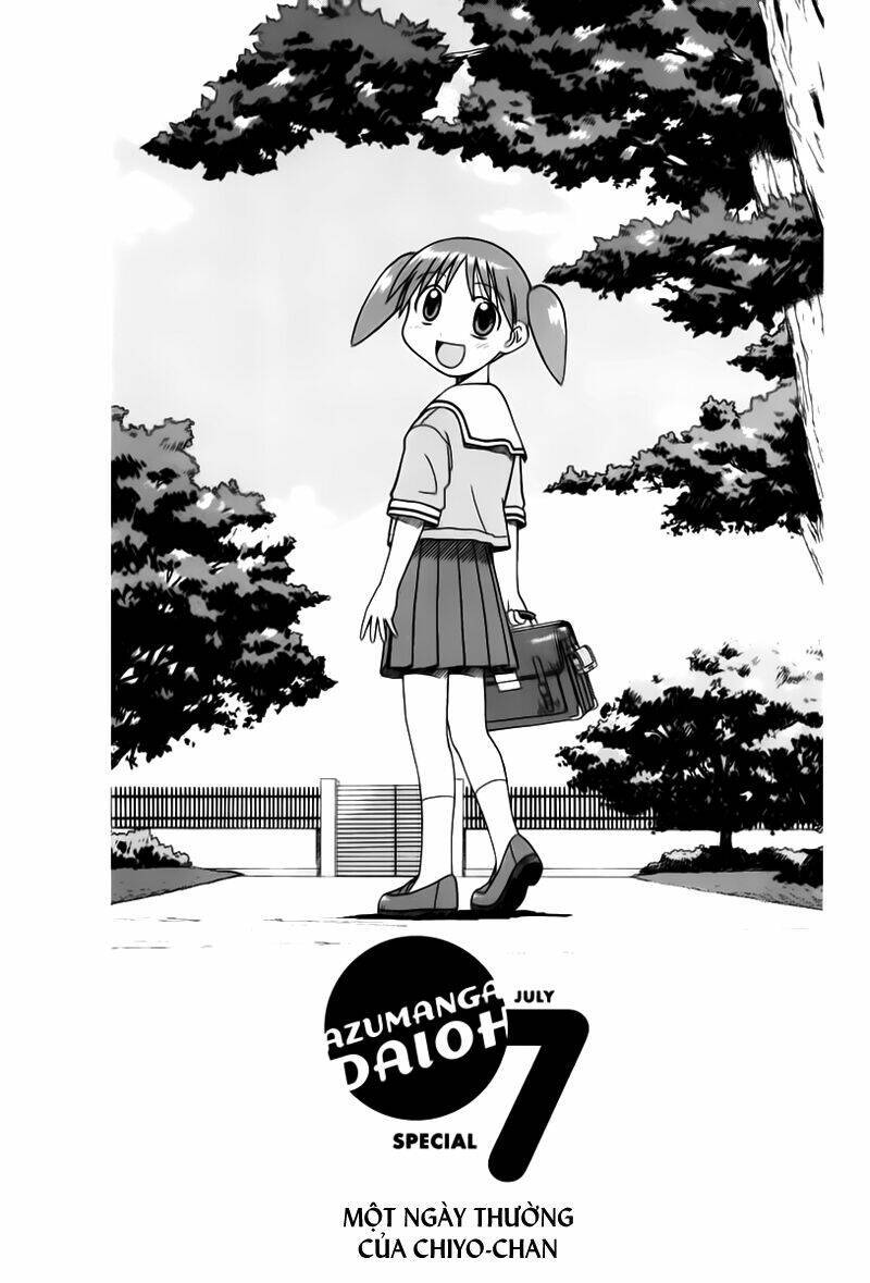 azumanga daioh chapter 30 2