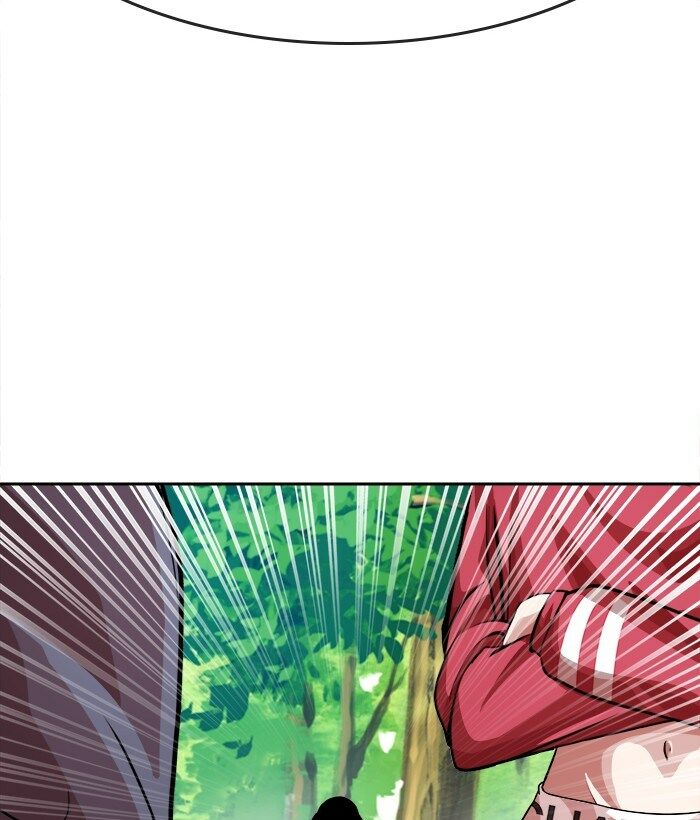 change (jinyuan) ss2 chapter 44 102