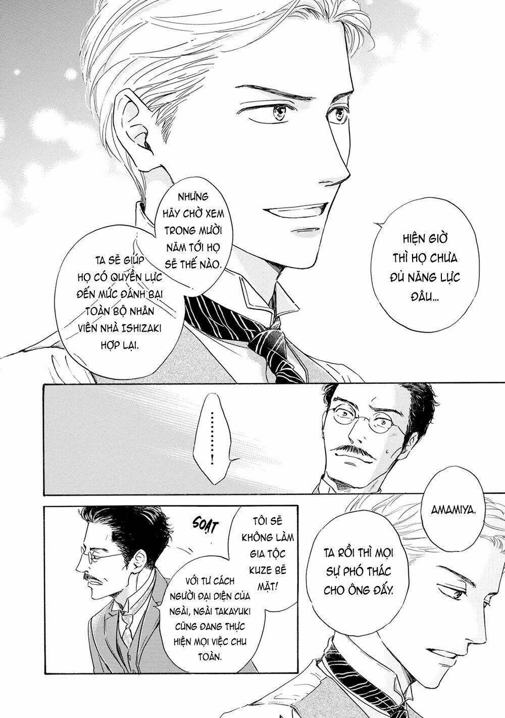 bình minh u sầu chapter 45 39