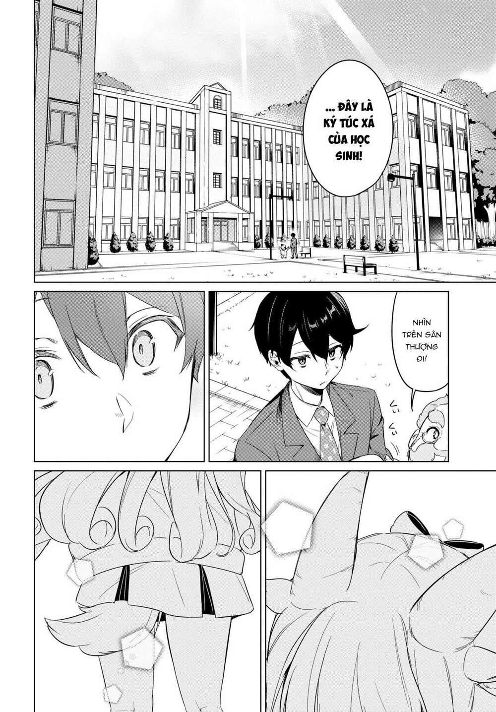 jingai kyoushitsu no ningen-girai kyoushi: hitoma-sensei, watashi-tachi ni ningen o oshiete kuremasen ka? chapter 1 21