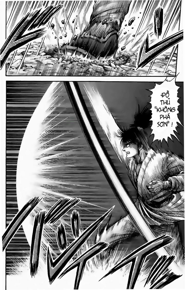 chú bé rồng - ryuuroden chapter 105 20