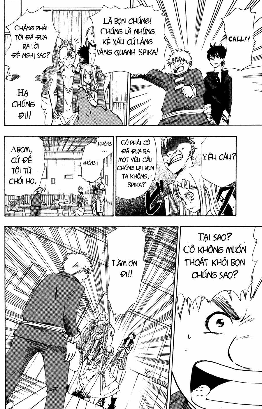 hangyaku no kagetsukai chapter 2 24