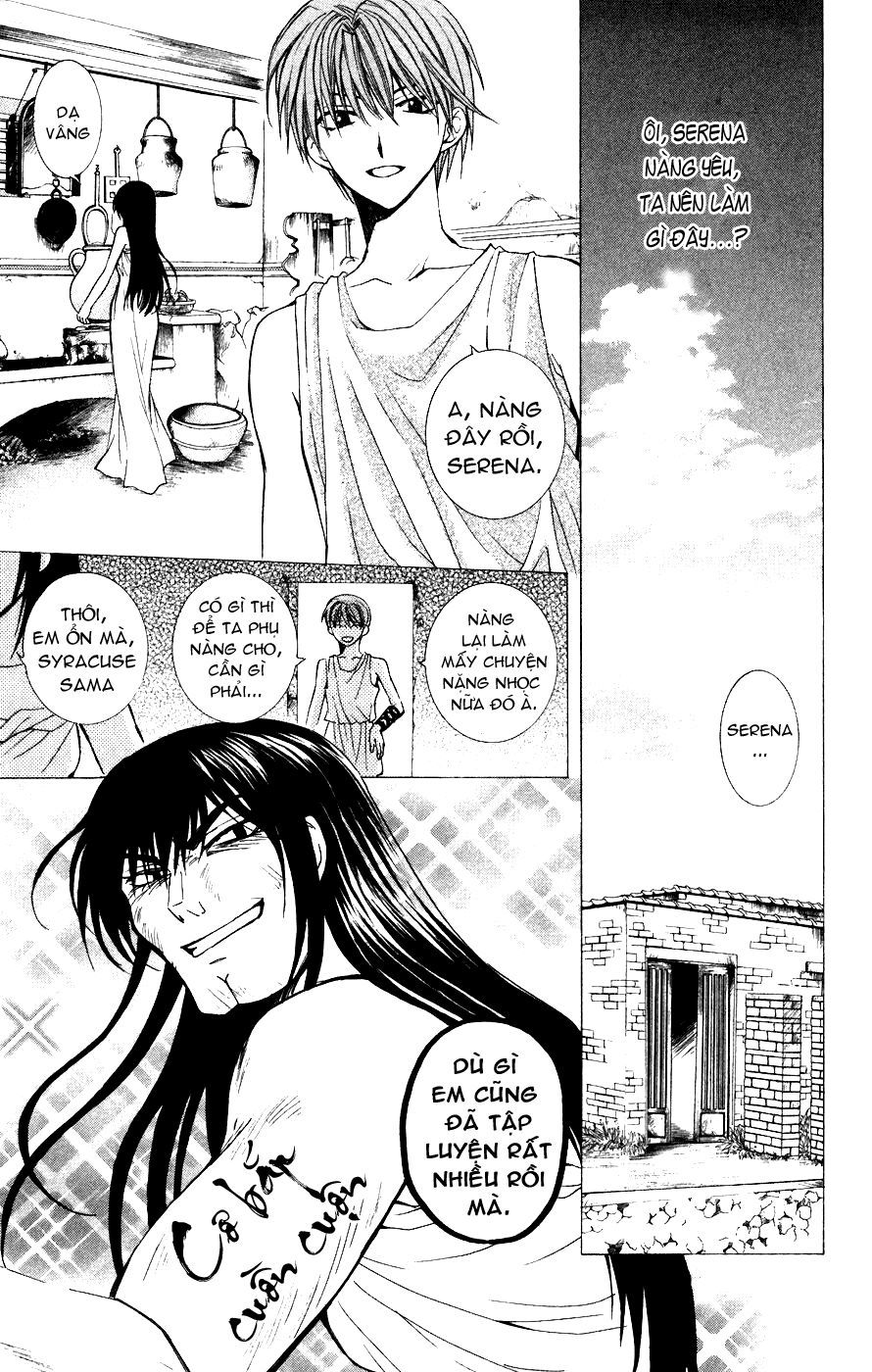 ng life chapter 5 16