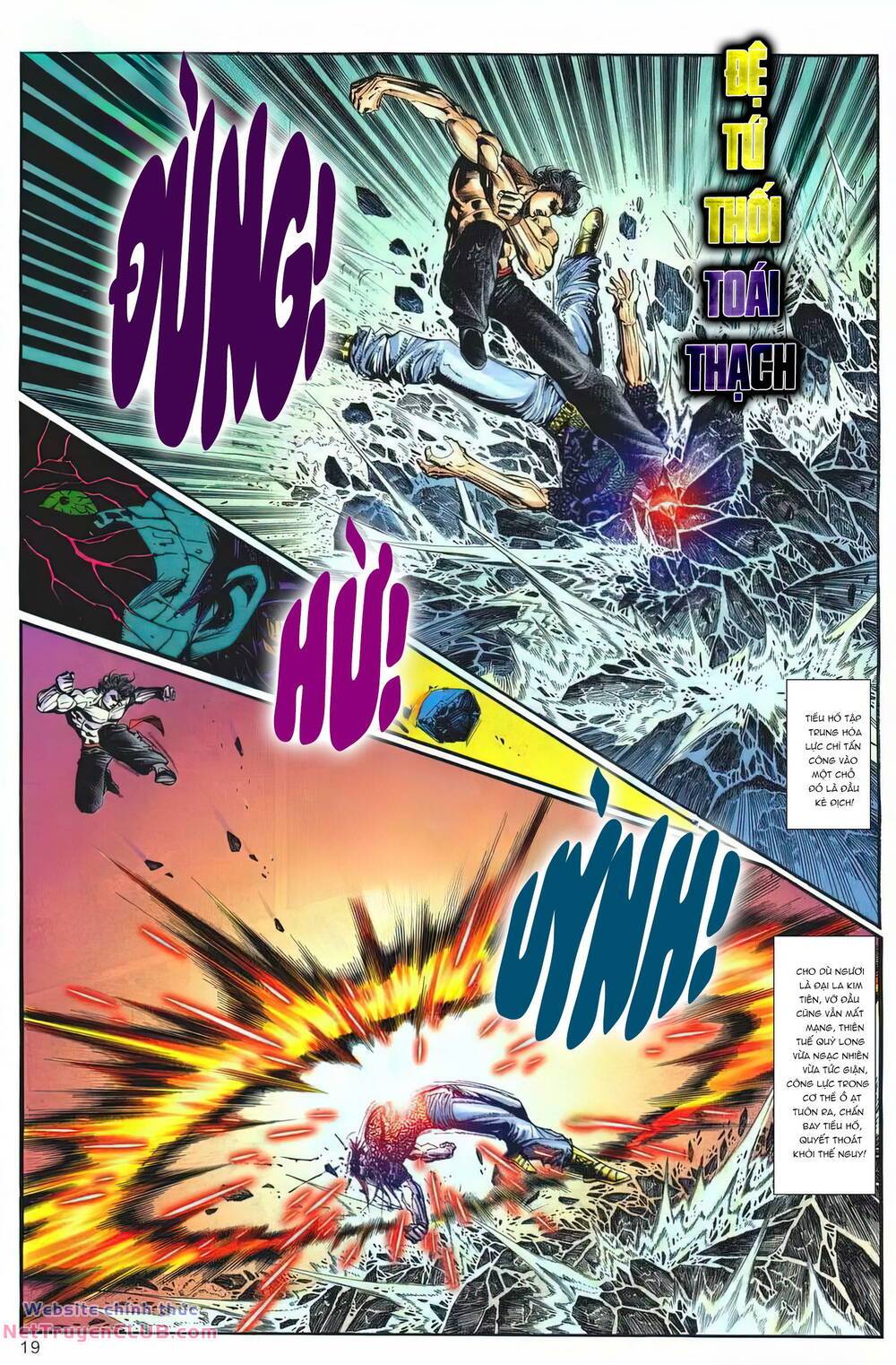 cựu tác long hổ môn chapter 1252 19