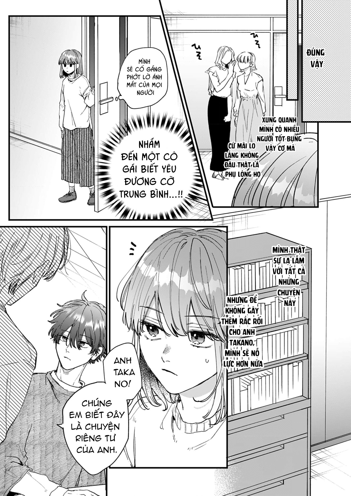 shiina-san u mê quá rồi kìa chapter 18.2 2