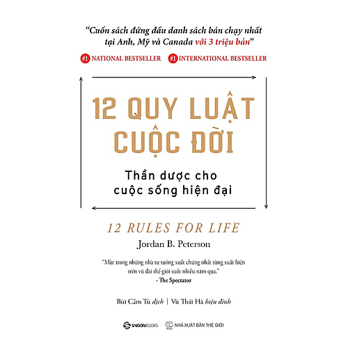 12 quy luật cuộc đời - Tác giả: Jordan B. Peterson