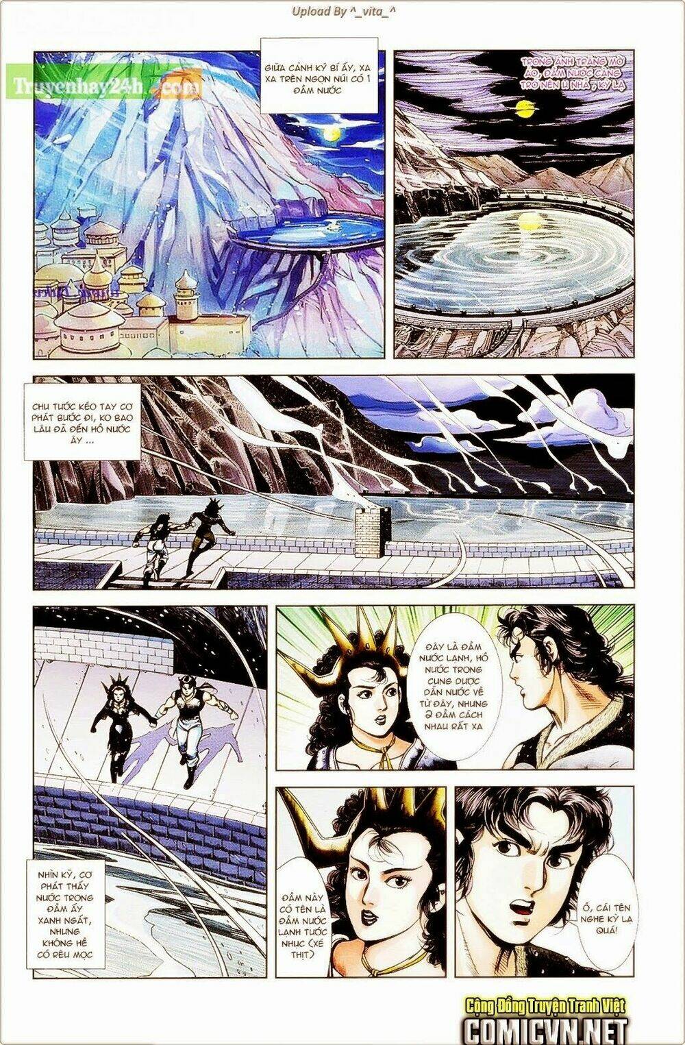 thiên tử truyền kỳ 1 - cơ phát khai chu bản chapter 39 2