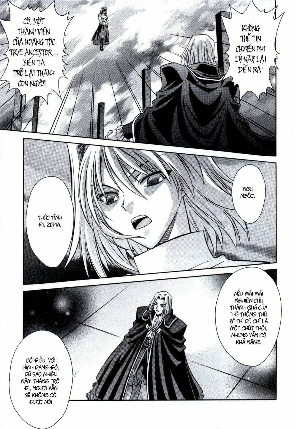 melty blood chapter 25 9