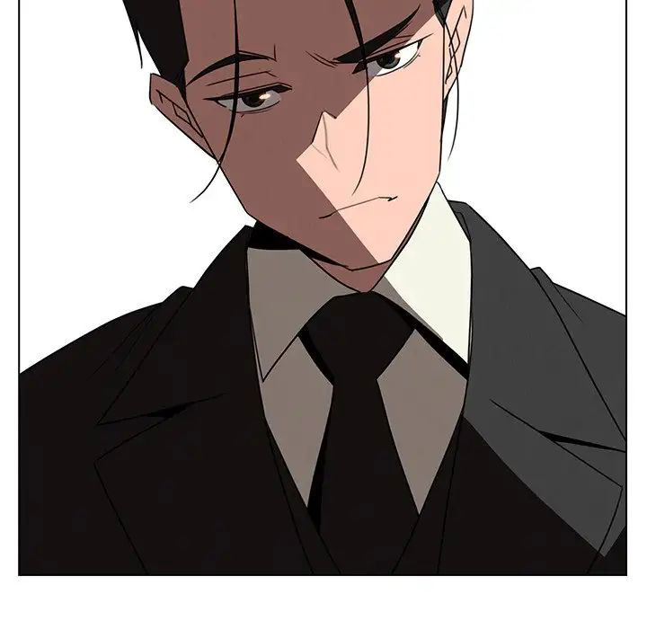 rain curtain chapter 34 43