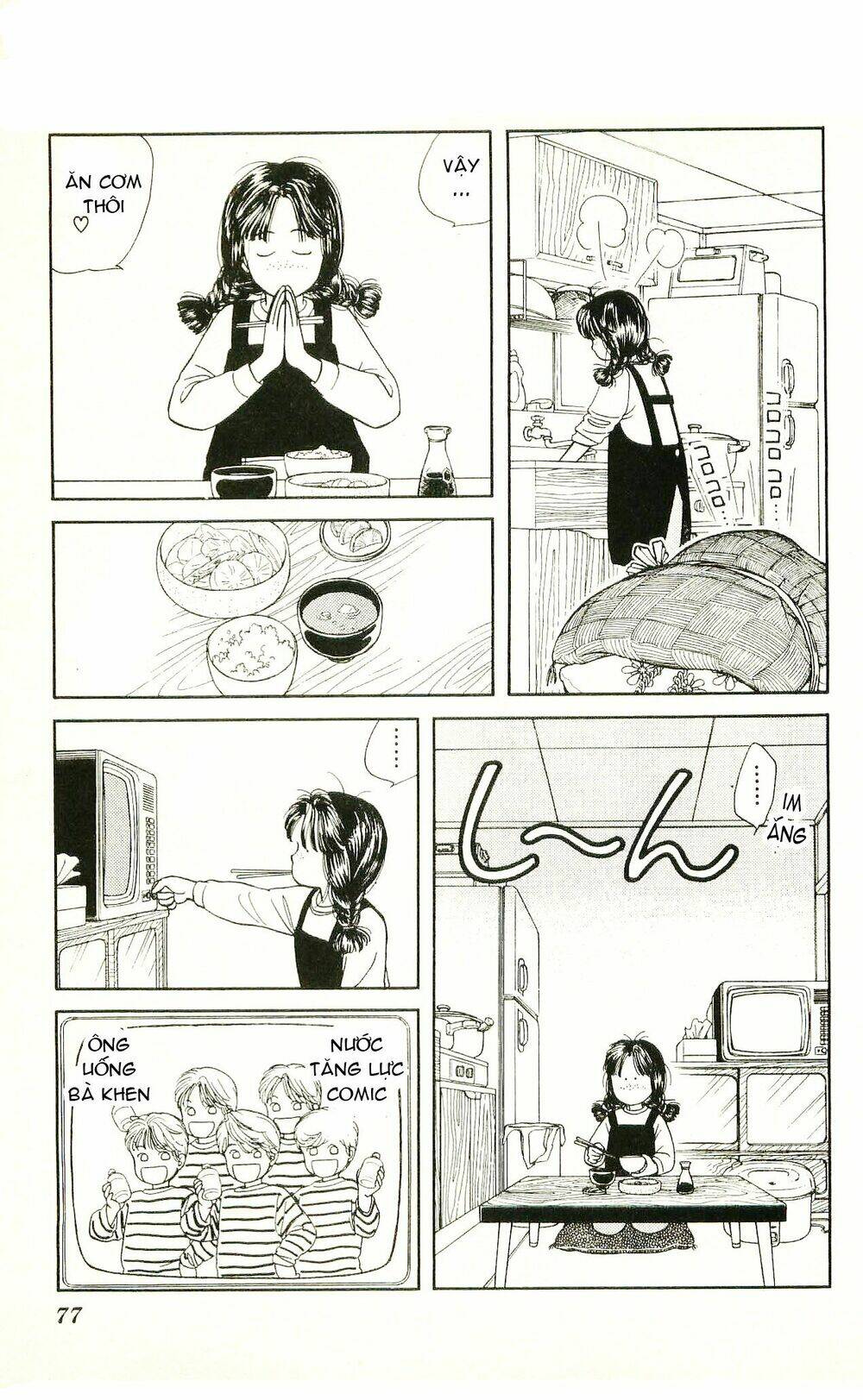 hajime là số một chapter 3 25