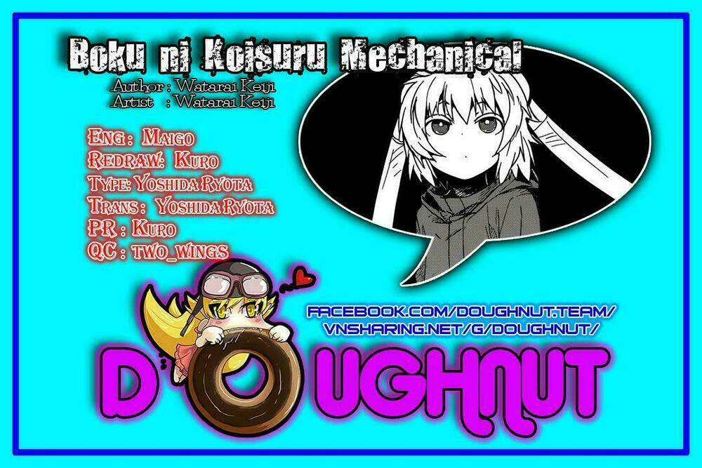 boku ni koisuru mechanical chapter 5 1