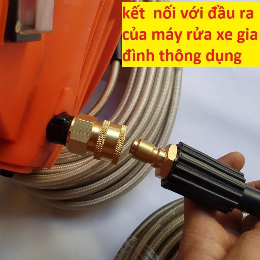 Phụ kiện máy rửa xe cao áp gia đình