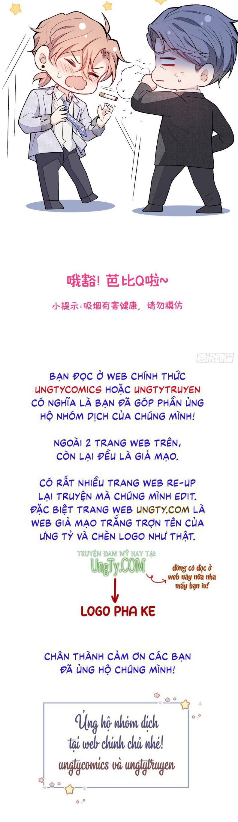 hotsearch của ảnh đế chapter 109 42