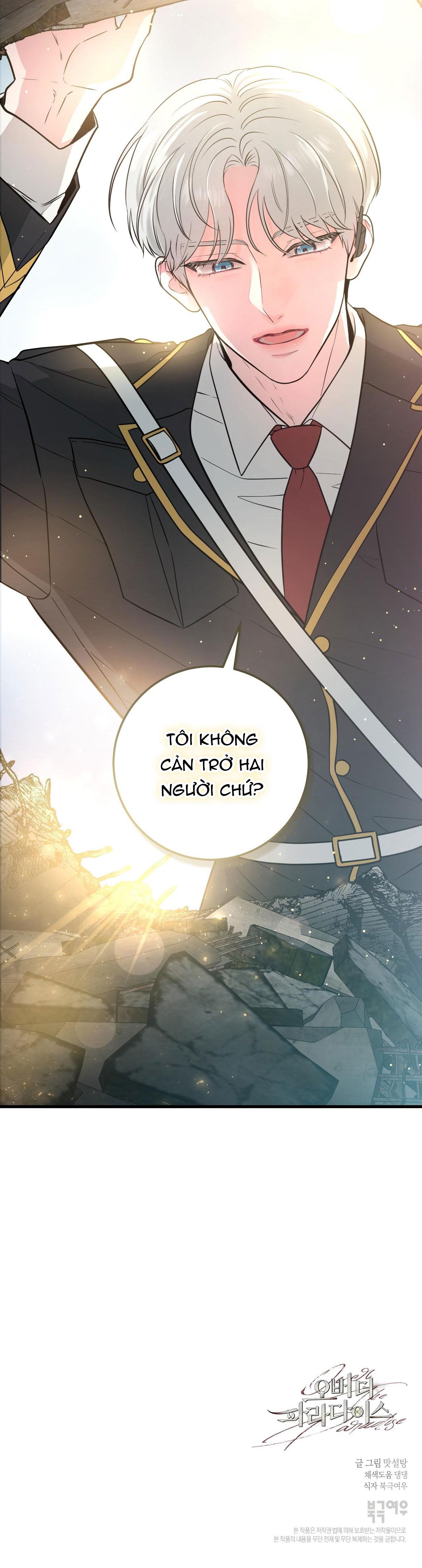 over the paradise chapter 8 41