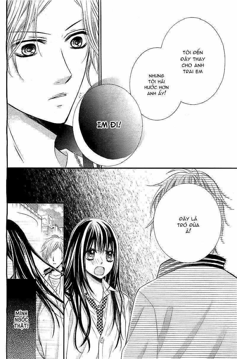 usotsuki tenshi to ama no jaku chapter 0 9