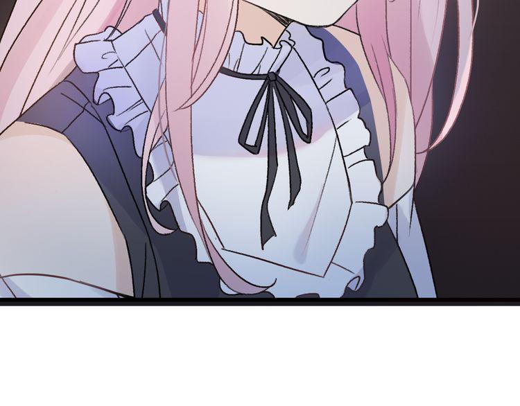 cuộc chiến tình yêu chapter 20 21