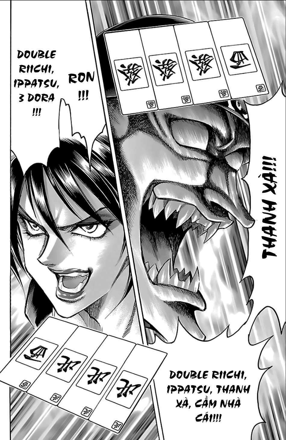 gamble fish chapter 156 5