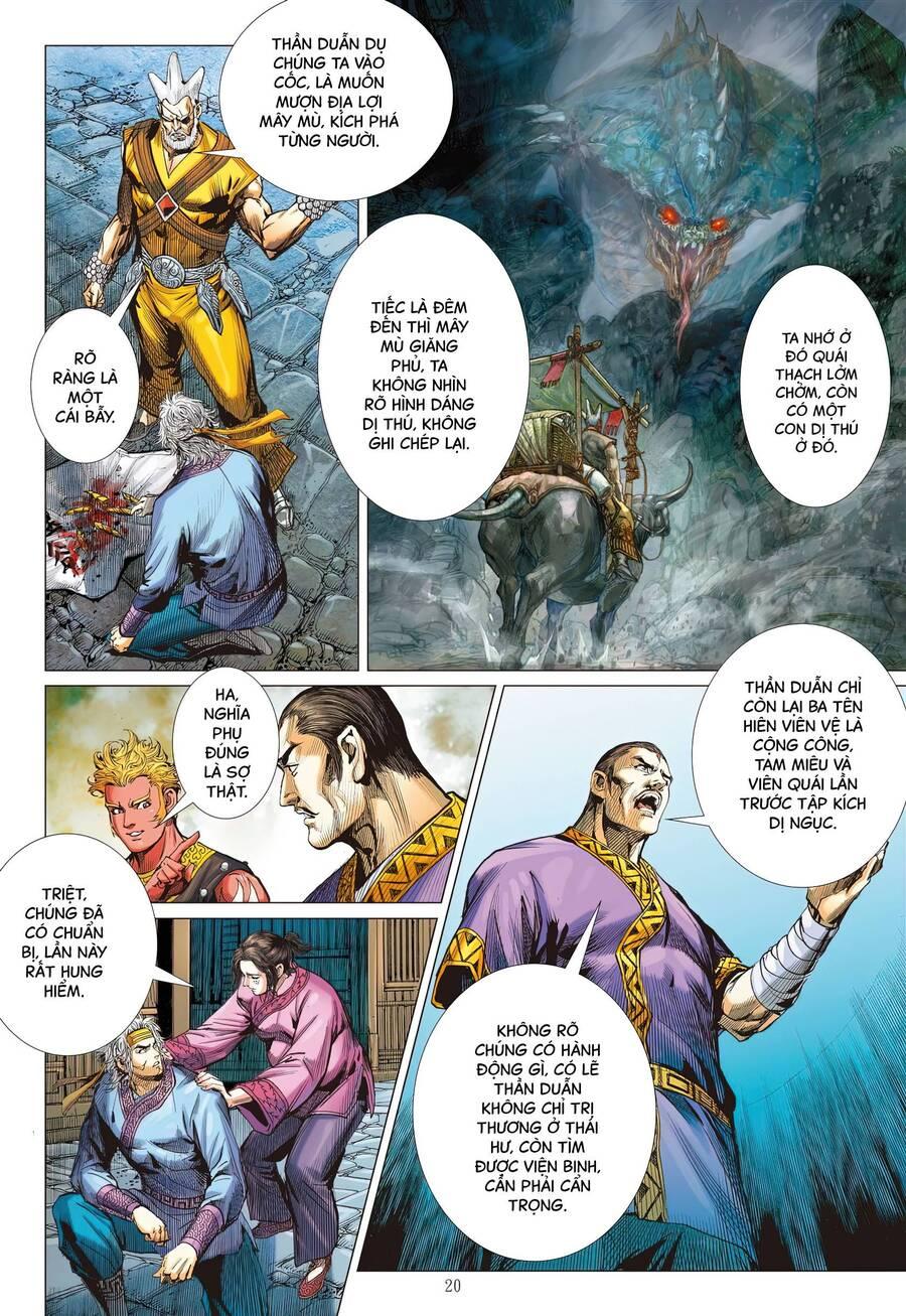 sơn hải kinh truyện chapter 307 20