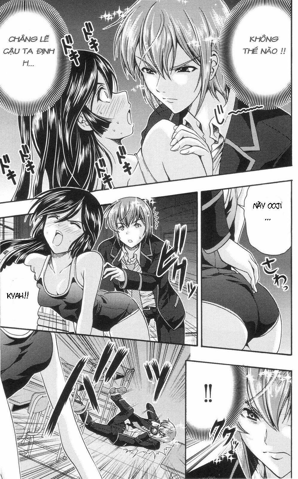 kimiiro focus-new chapter 2 42