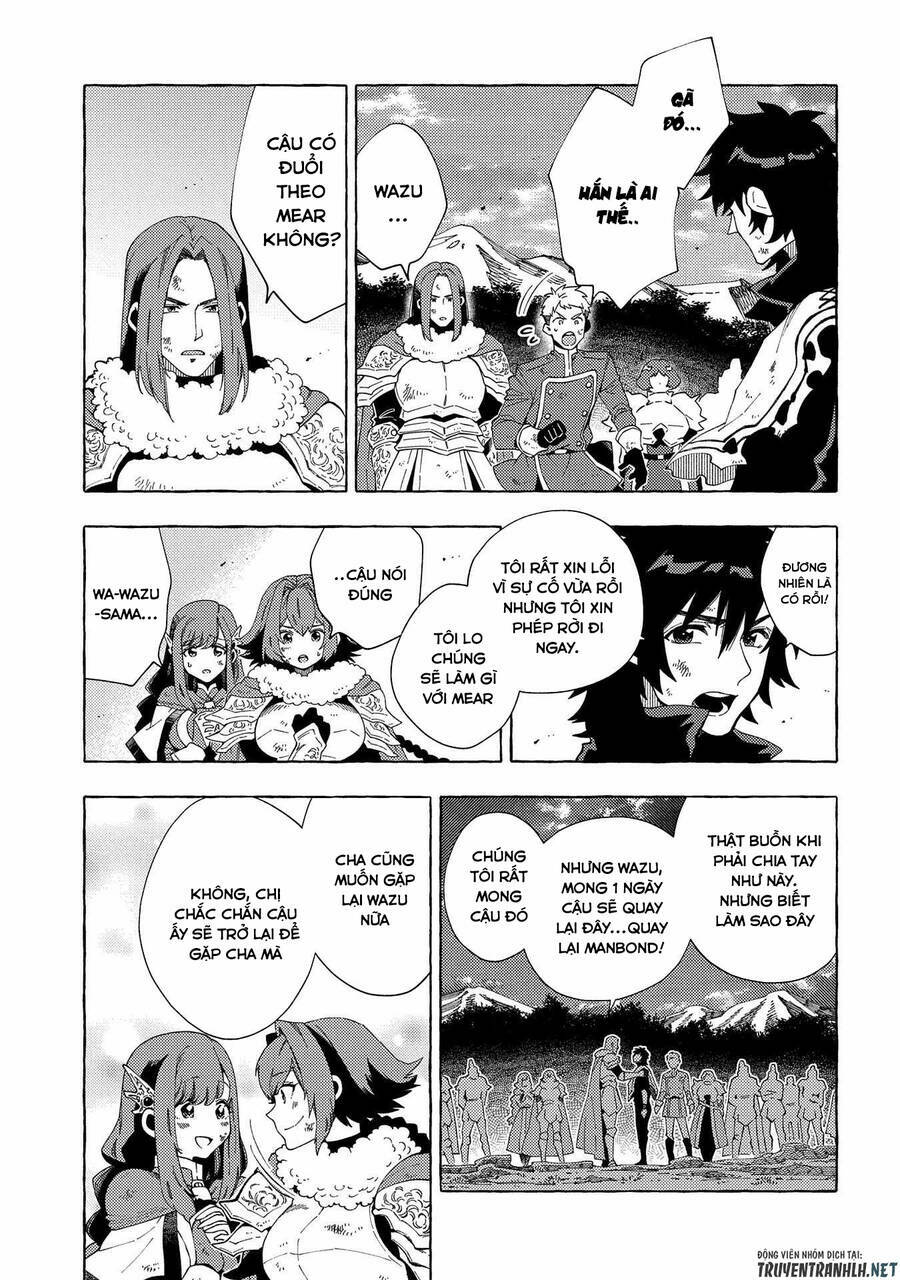 sono mono. nochi ni…(nariie shin’ichirou) chapter 30 12