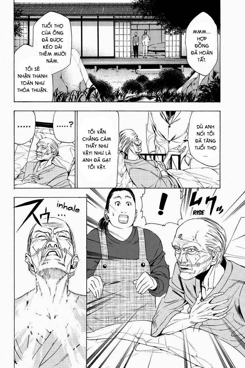 aku no higan - beyond evil chapter 6 4