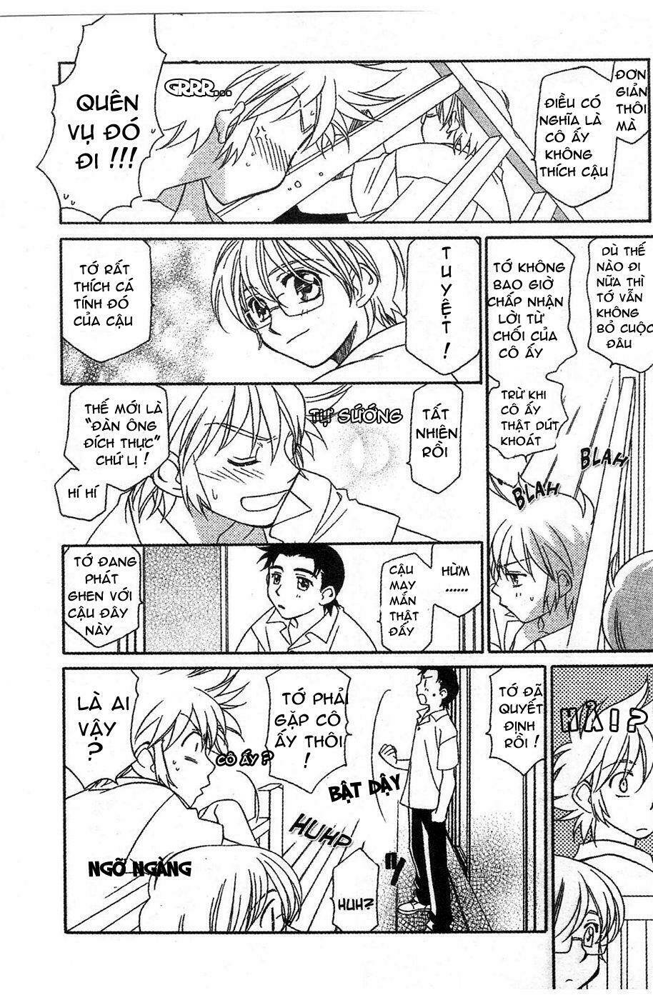 onegai teacher chapter 8 11