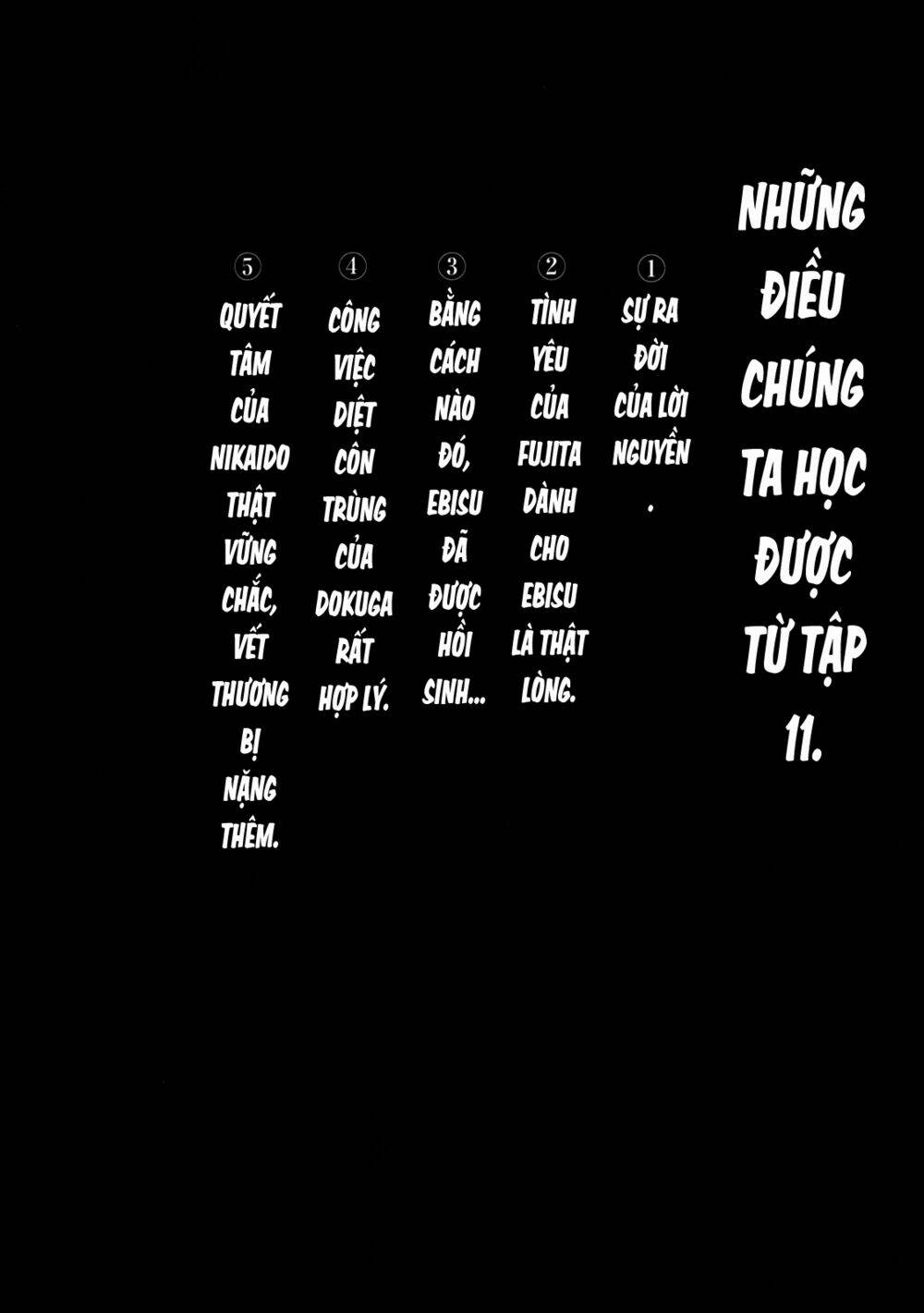 thế giới ma thuật và kẻ mất trí chapter 67.5 17