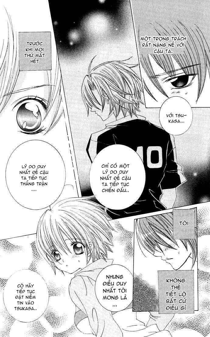 uwasa no midori-kun!! chapter 16 23