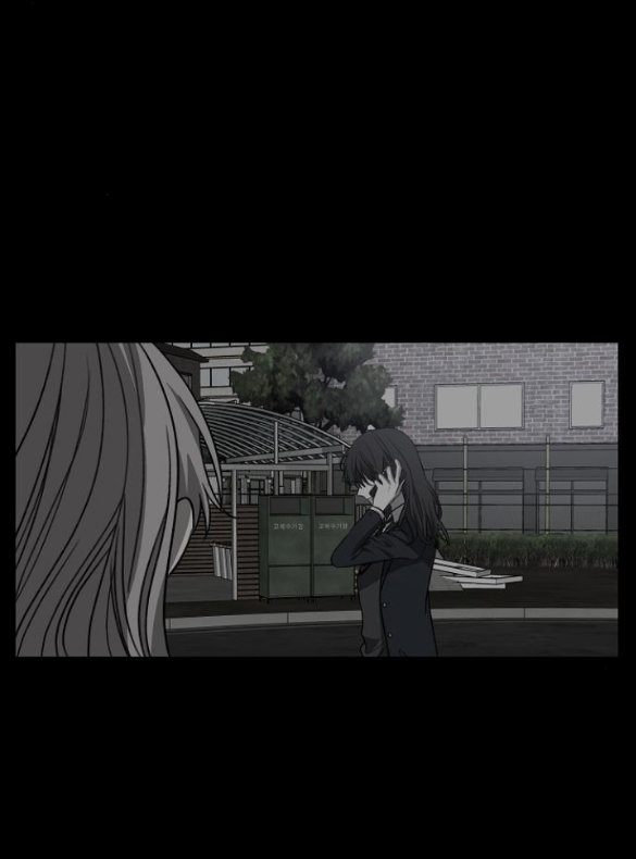 Tự Do Trong Mơ chapter 78.2 25