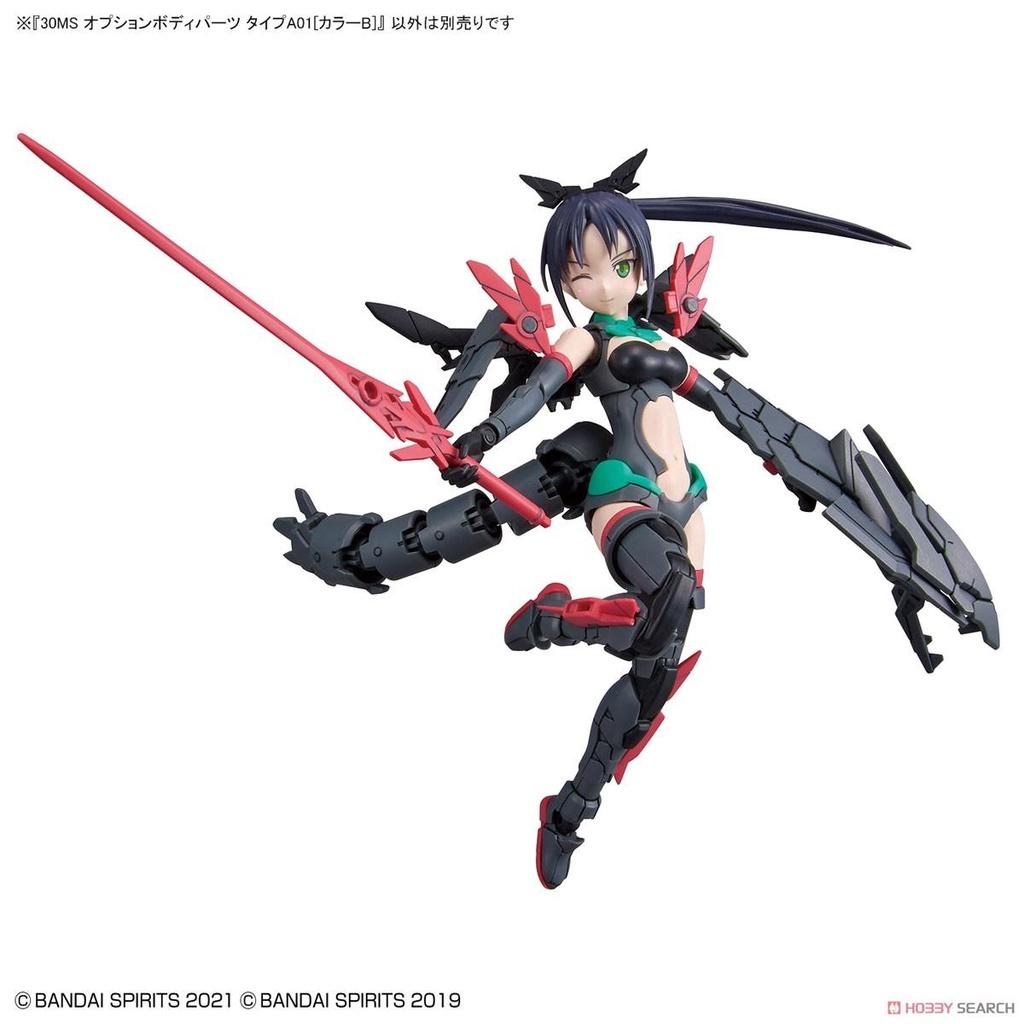 Mô hình 30MS OPTION BODY PARTS TYPE A01 lắp ráp Gunpla BANDAI CHÍNH HÃNG