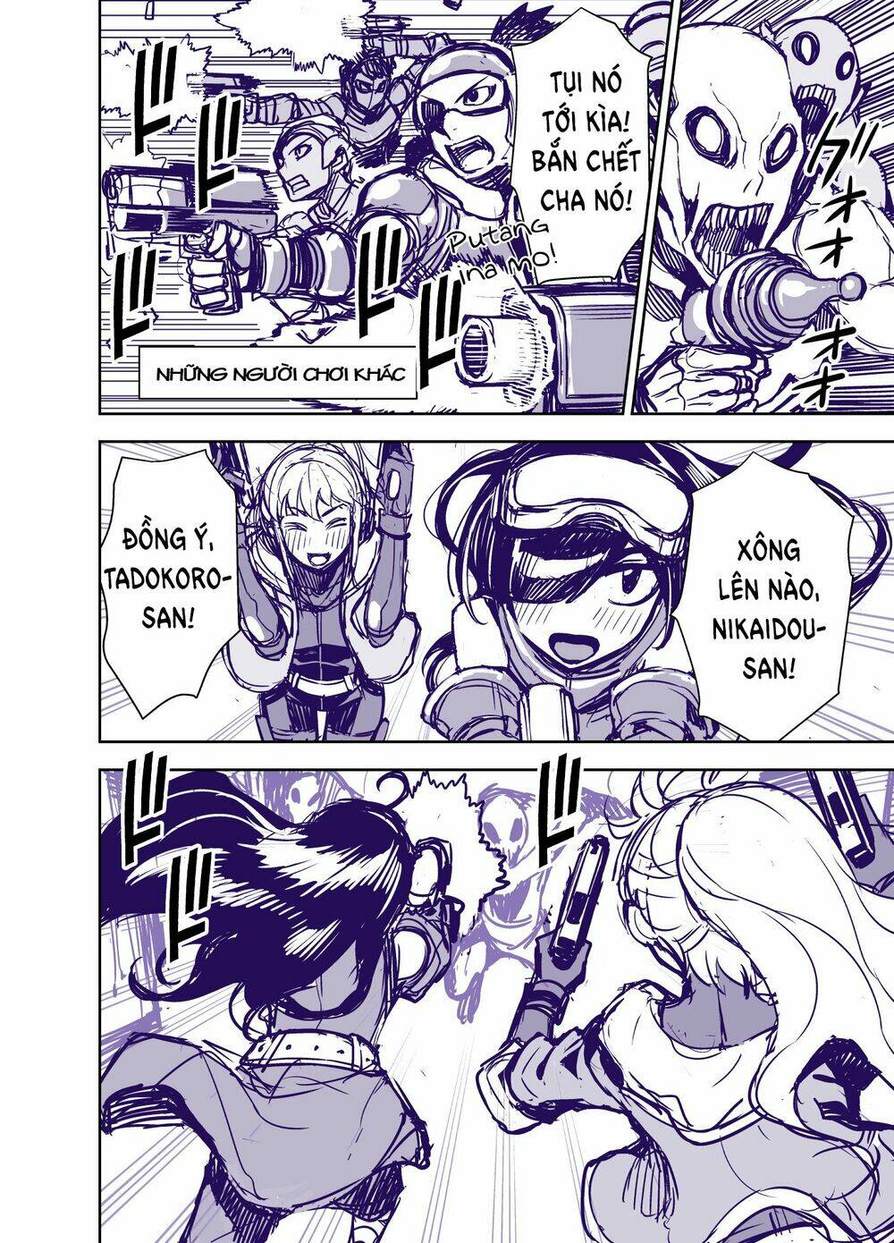 tadokoro-san chapter 43 32