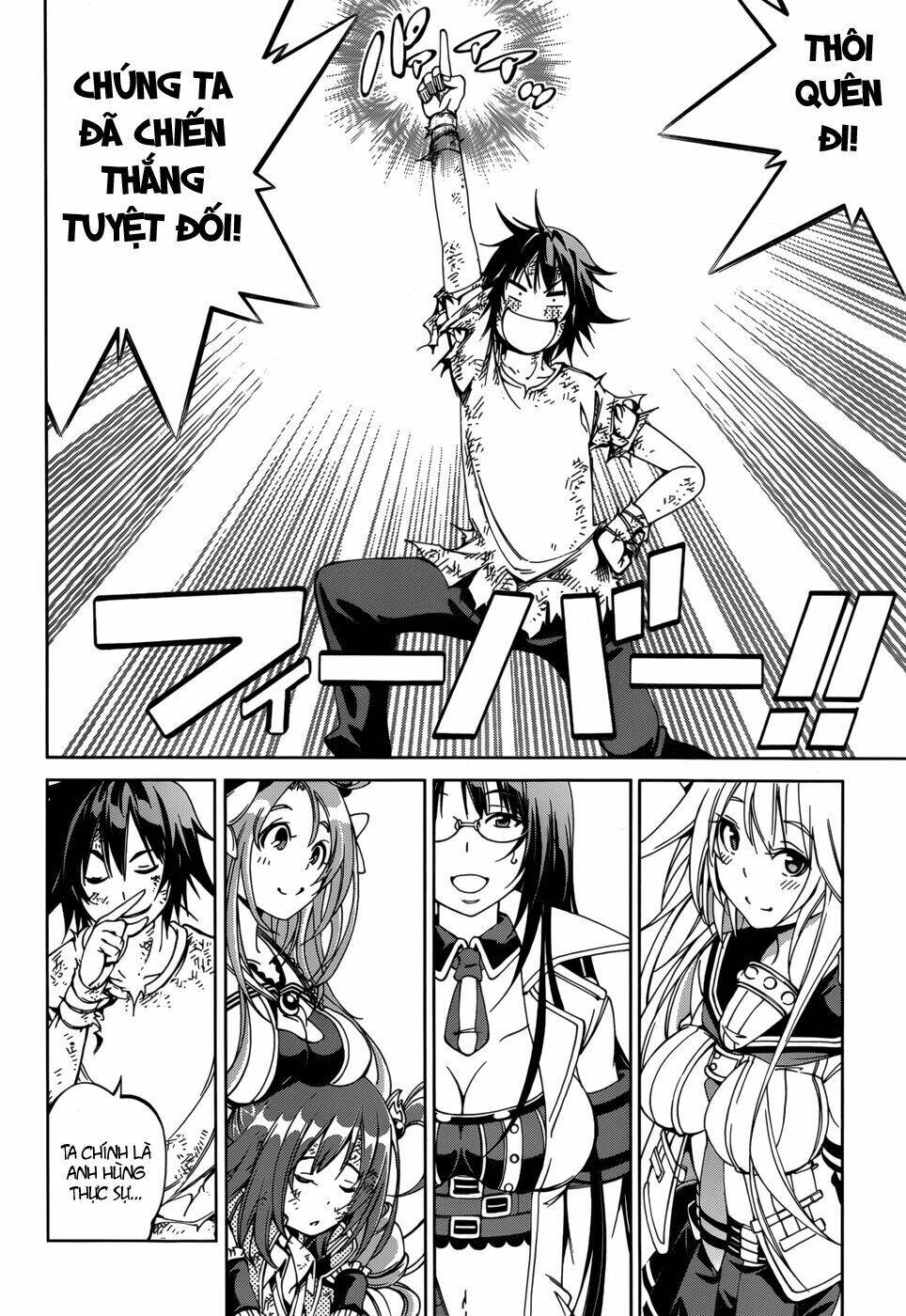 rising x rydeen chapter 24 21