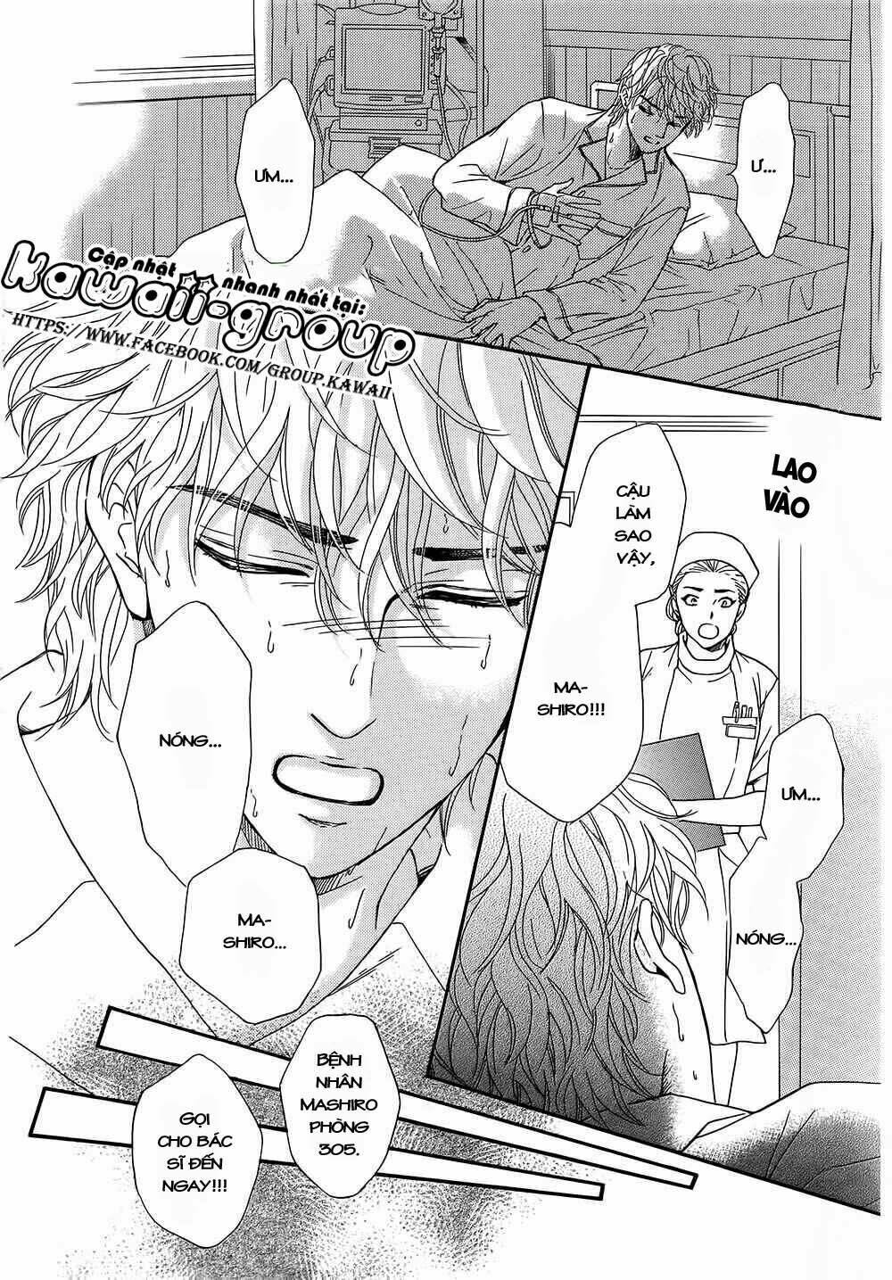 sumika sumire chapter 18 29