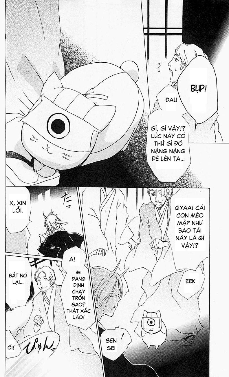 hữu nhân sổ chapter 54 10