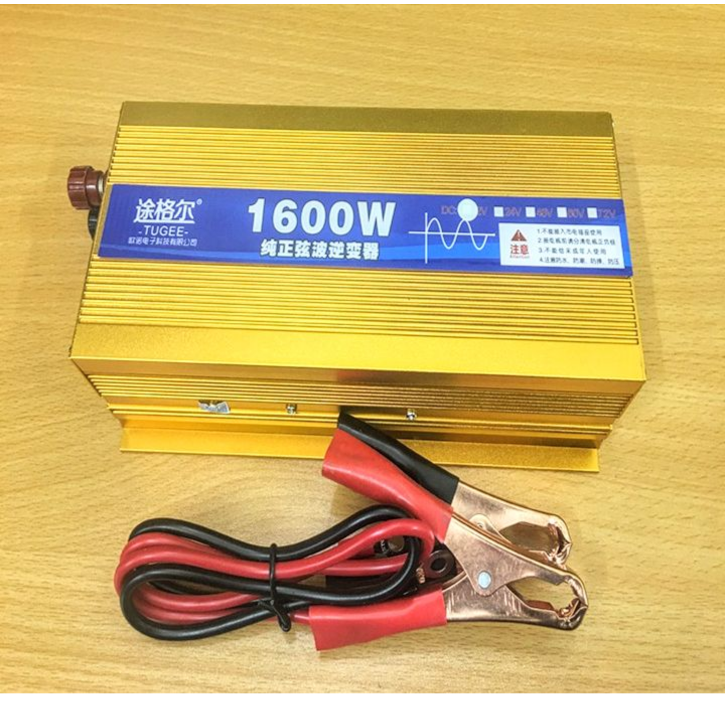 BỘ MÁY PHÁT ĐIỆN KÍCH ĐIỆN DC12V LÊN VAC 220V VỚI 1600W LOẠI TỐT CHUẨN